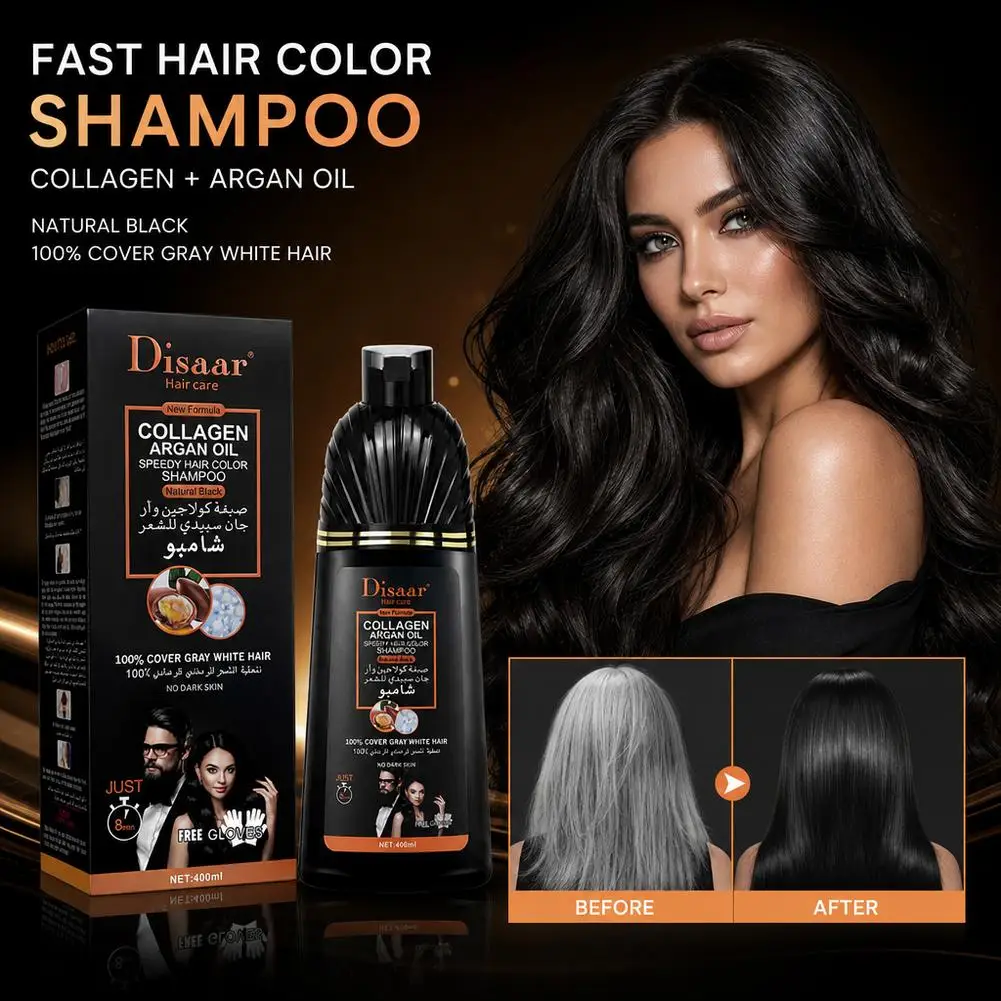 Disaar Collagen Argan Oil Speedy Hair Color Shampoo 400ml – 8 Min Natural Black Dye, 100% Gray Coverage, No Dark Skin