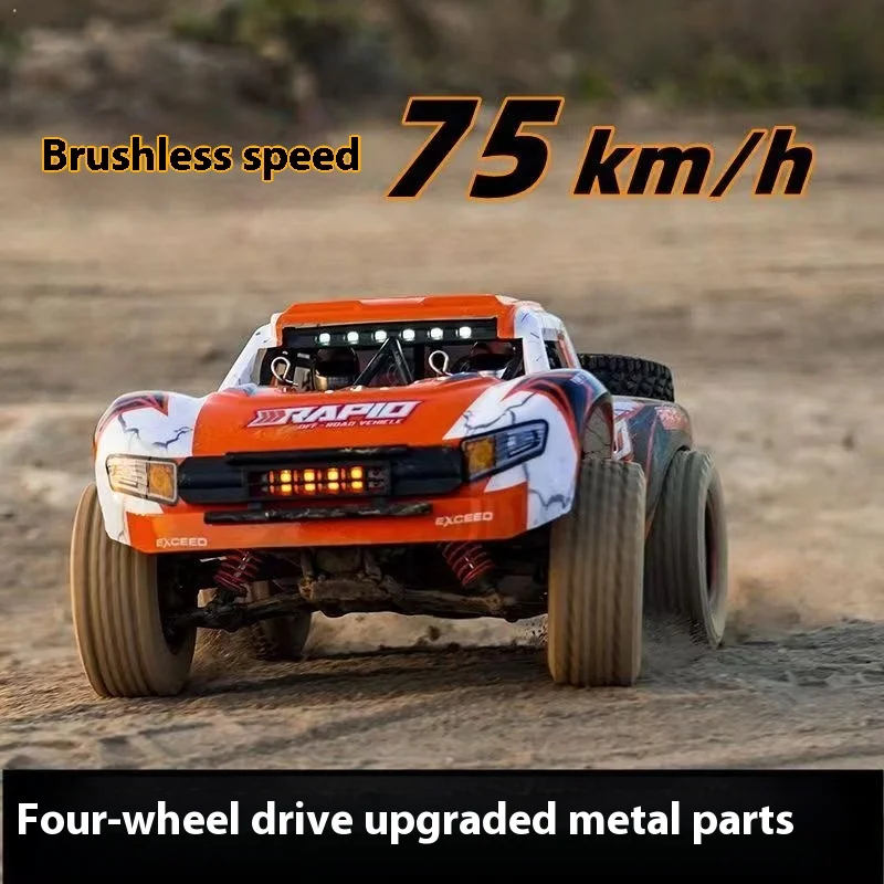

JJRC HB-RD1201 High-Speed Long-Distance 1:12 Scale Four-Wheel Drive RC Car Gyroscope Equipped Remote Control Vehicle for Boys