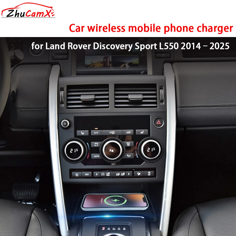 

for Land Rover Discovery Sport L550 2014–2025 Center Console Storage Wireless Mobile Phone Charger QI 18W Magsafe Fast Charging