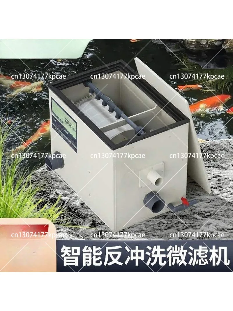 Drum Microfilter for Aquaculture & Fish Ponds | Automatic Backwash with Solid Waste Separation | High Efficiency Mechanical