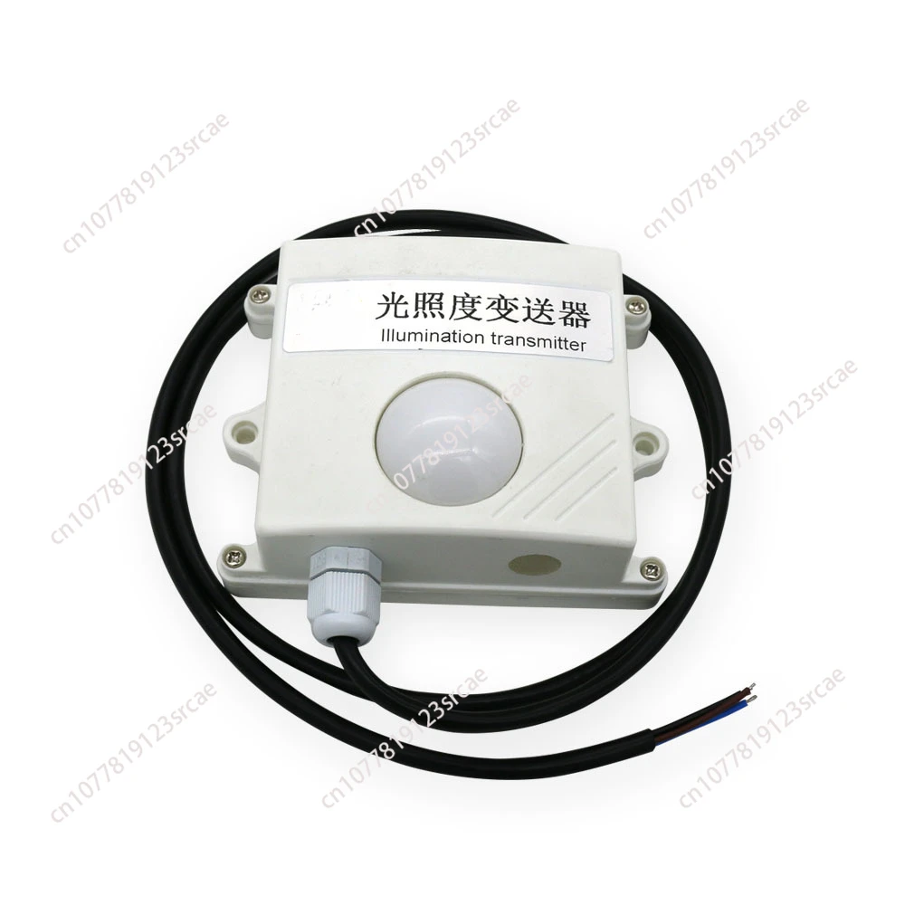 Analog output 0-5V 0-10V 4-20mA For Greenhouse lux detection illumination lighting intensity light sensor