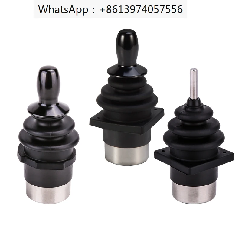 Two-axis Hall joystick: SMC30B, two-axis industrial rocker, electronically controlled joystick, aluminum alloy handle