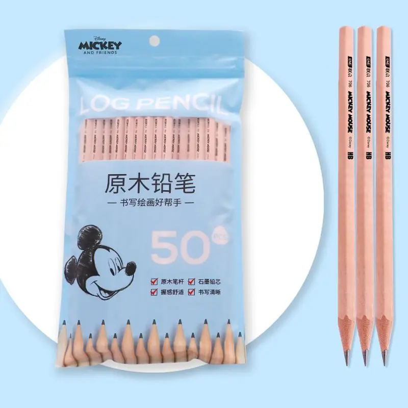 Cartoon Disney Cute… - image