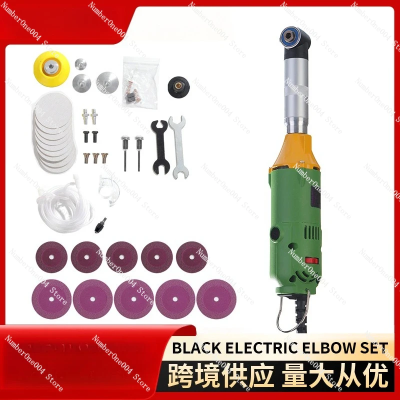 

6-скоростной регулируемый 90-градусный патрон 3 мм, электрическая шлифовальная машина, многофункциональная полировка плесени, резка плитки