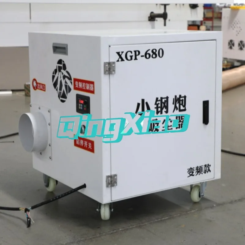 Small Steel Cannon Vacuum Cleaner High-Efficiency Dust Collection and Purification High-Suction Dust Removal Equipment