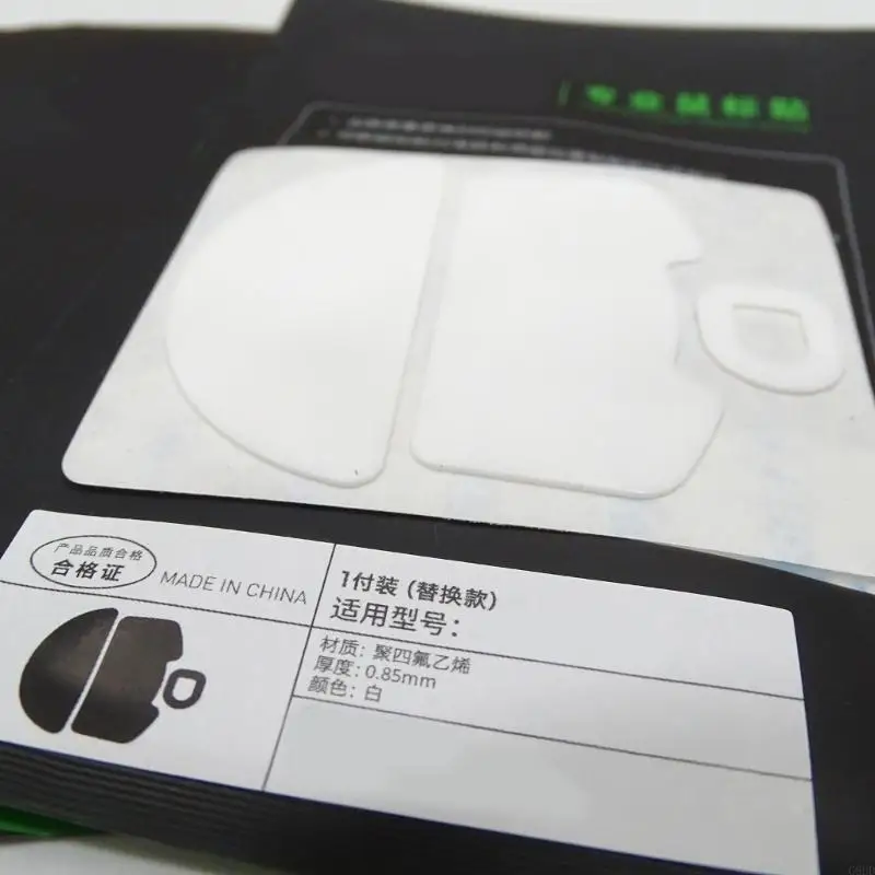 G6DD Replacement Mouse Skates Pad 1Pack Round Curved Edges Mouse Feet Stickers for V3Pro Mouse