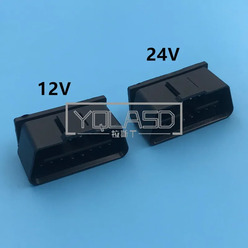 1 Set 16 Way 12V 24…