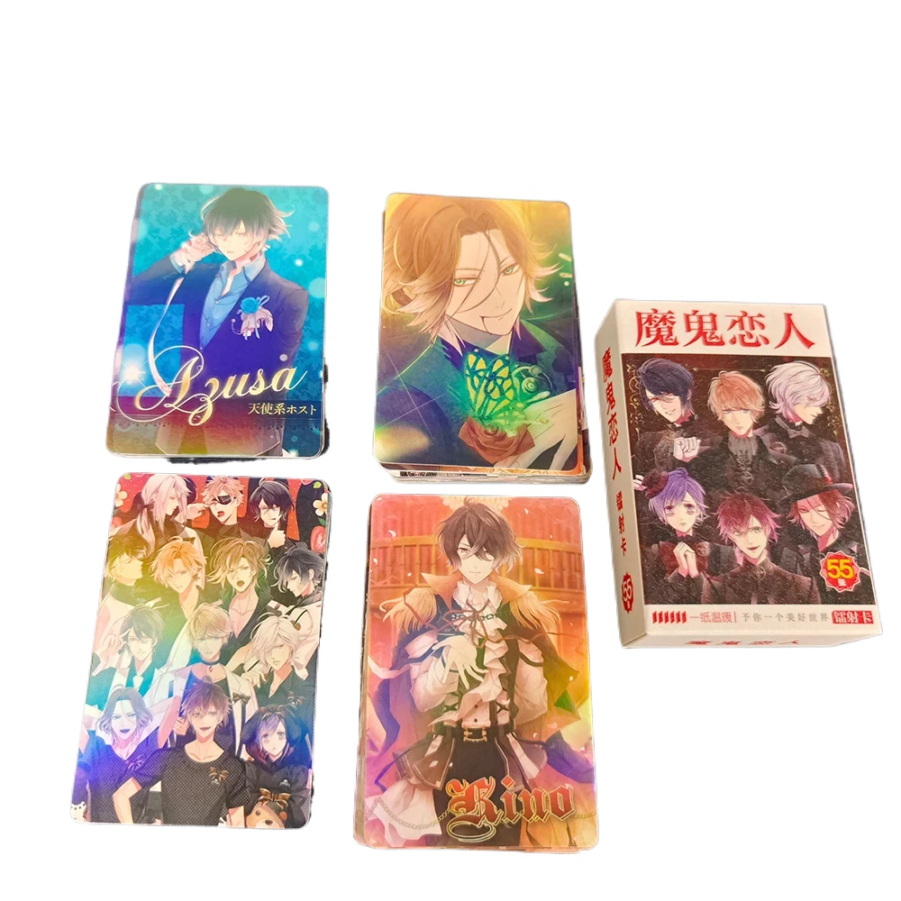 Diabolik Lovers Lomo Card Bai Shuo Fan Yue Characters 3 Inches Photocard Lomo Card 55 Pcs/set