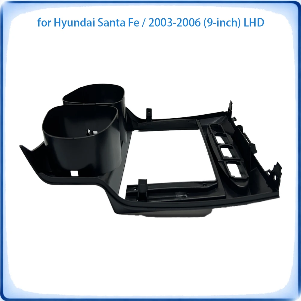 Car Radio Fascia Frame For Hyundai Santa Fe 2003-2006 9 inch LHD Wiring Harness Power Cable Car Accessories Plug & Play