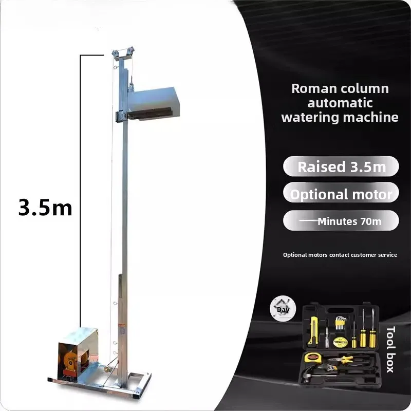 

Automatic pouring machine Small cement mortar hoist Roman column inverted small crane Automatic column pouring artifact