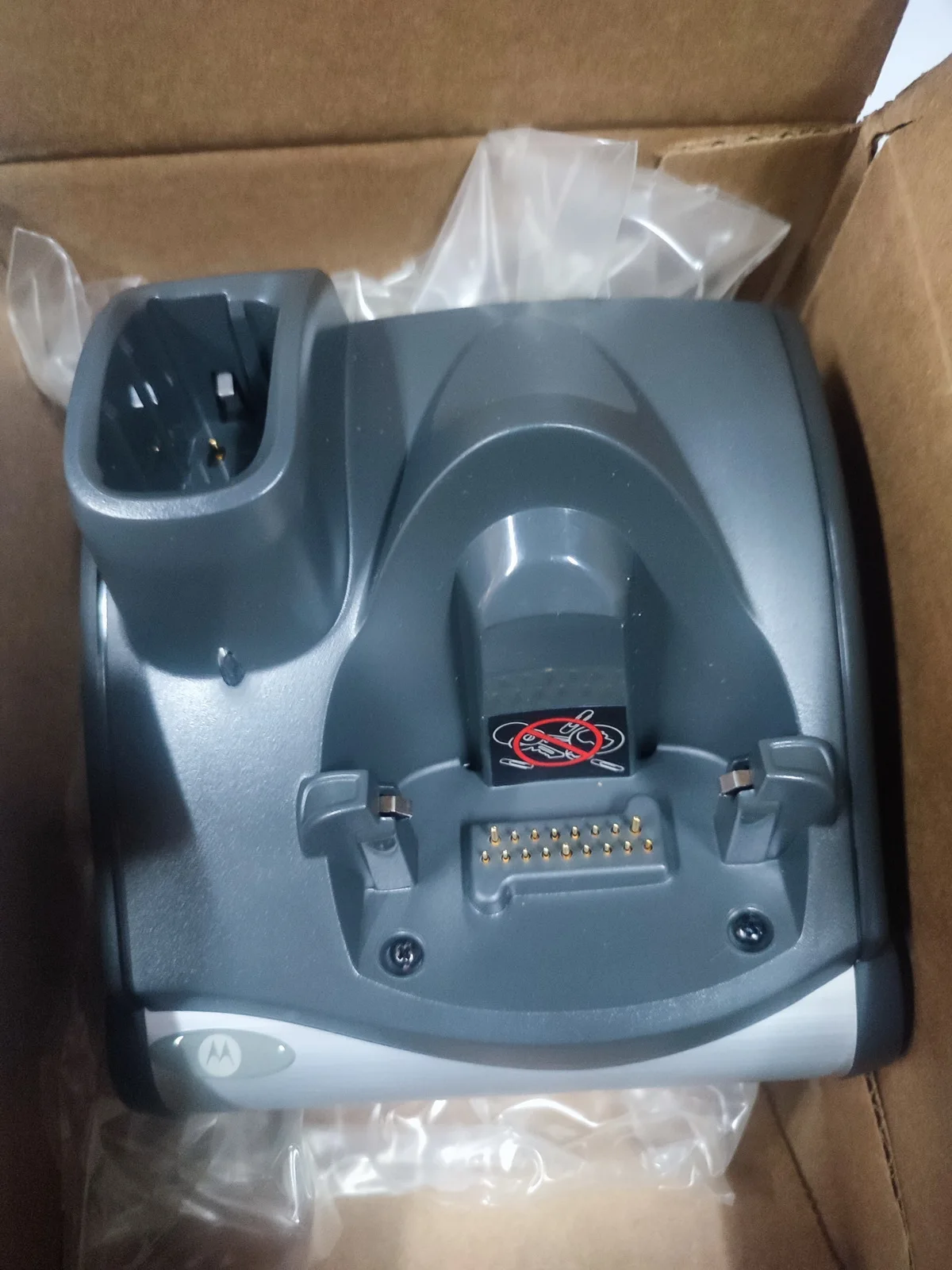 Motorola Symbol CRD… - image