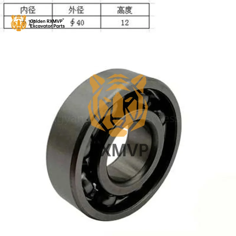 For Kubota U30-3S Traveling Sun Gear Shaft Drive Gear Travel Motor Bearing Gear Gear Box Excavator Parts