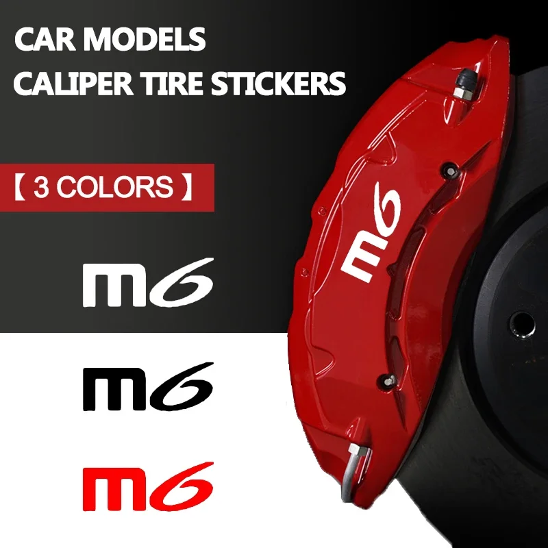 3 Size Car Caliper Cover Refitted Decals for Mazda 6 3 SKYACTIV ATENZA AXELA CX-30 CX-3 CX-4 CX-6 CX-5 CX7 CX8 CX-9 MPS MS RX7