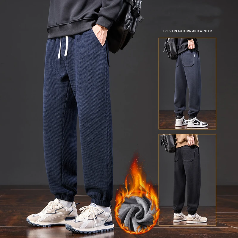 

Winter Men's Thick Fleece Casual Pants Drawstring Tapered Warm Fleece Sweatpants Fashion Chenille Bound Feet Plush Pants