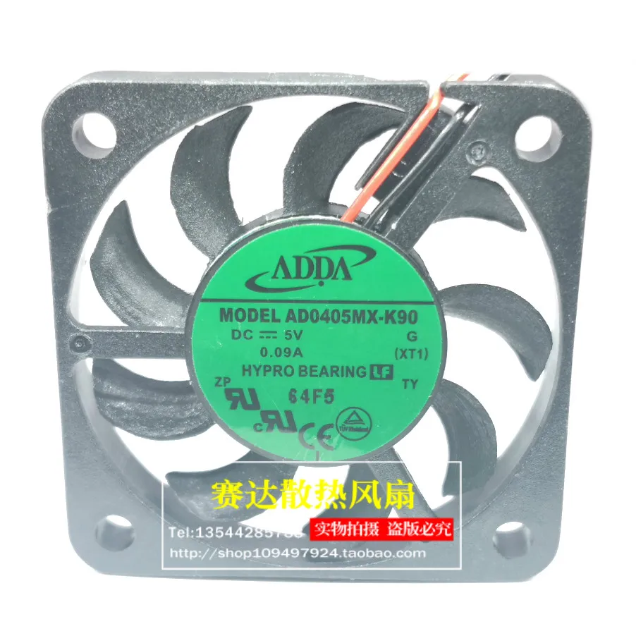 

AD0405MX-K90 ADDA 4 см 4006/4007 5 В для ноутбука USB бесшумный охлаждающий вентилятор