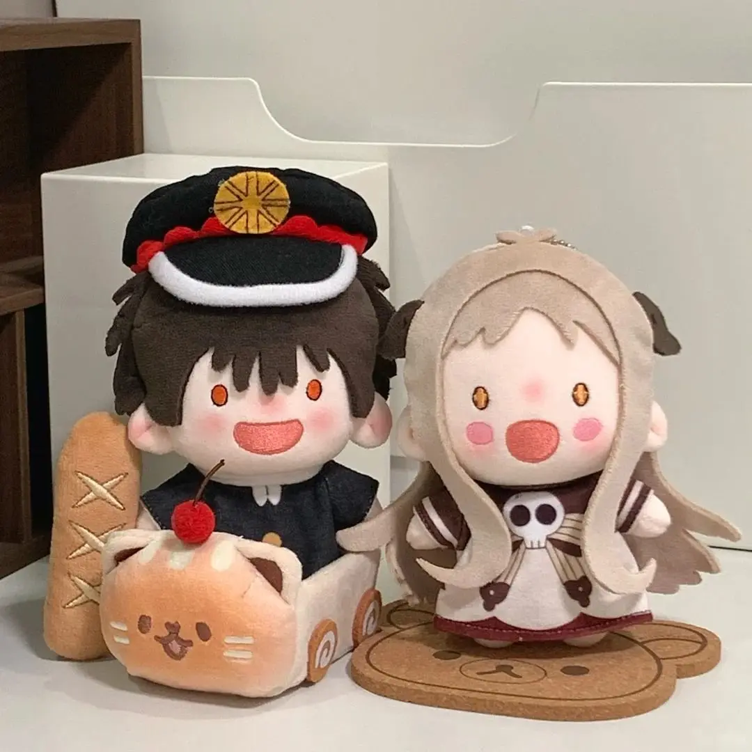 

10 см Yashiro Nene Yugi Amane плюшевая кукла аниме унитаз Ханако-кун фигурка мультяшные игрушки кулон брелок подарки на день рождения и Рождество