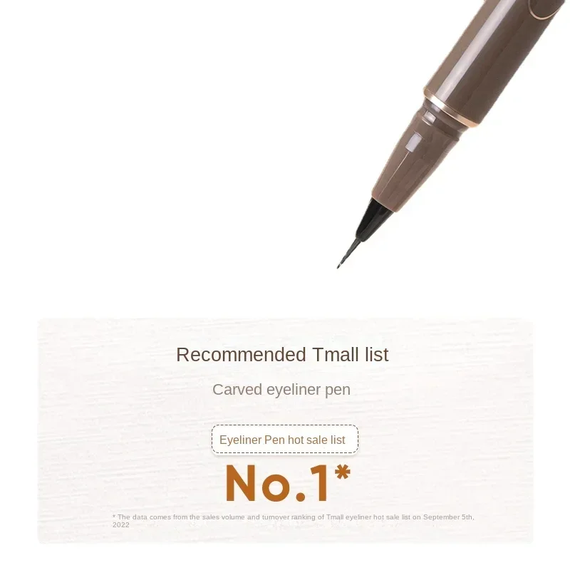 Yy Liquid Eyeliner Very Fine Quick-Drying Waterproof Not Smudge Brown