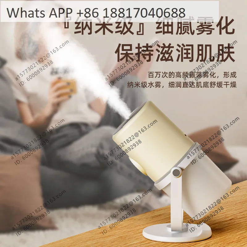 Air humidifier, hydrating household, desktop portable mini atomizer