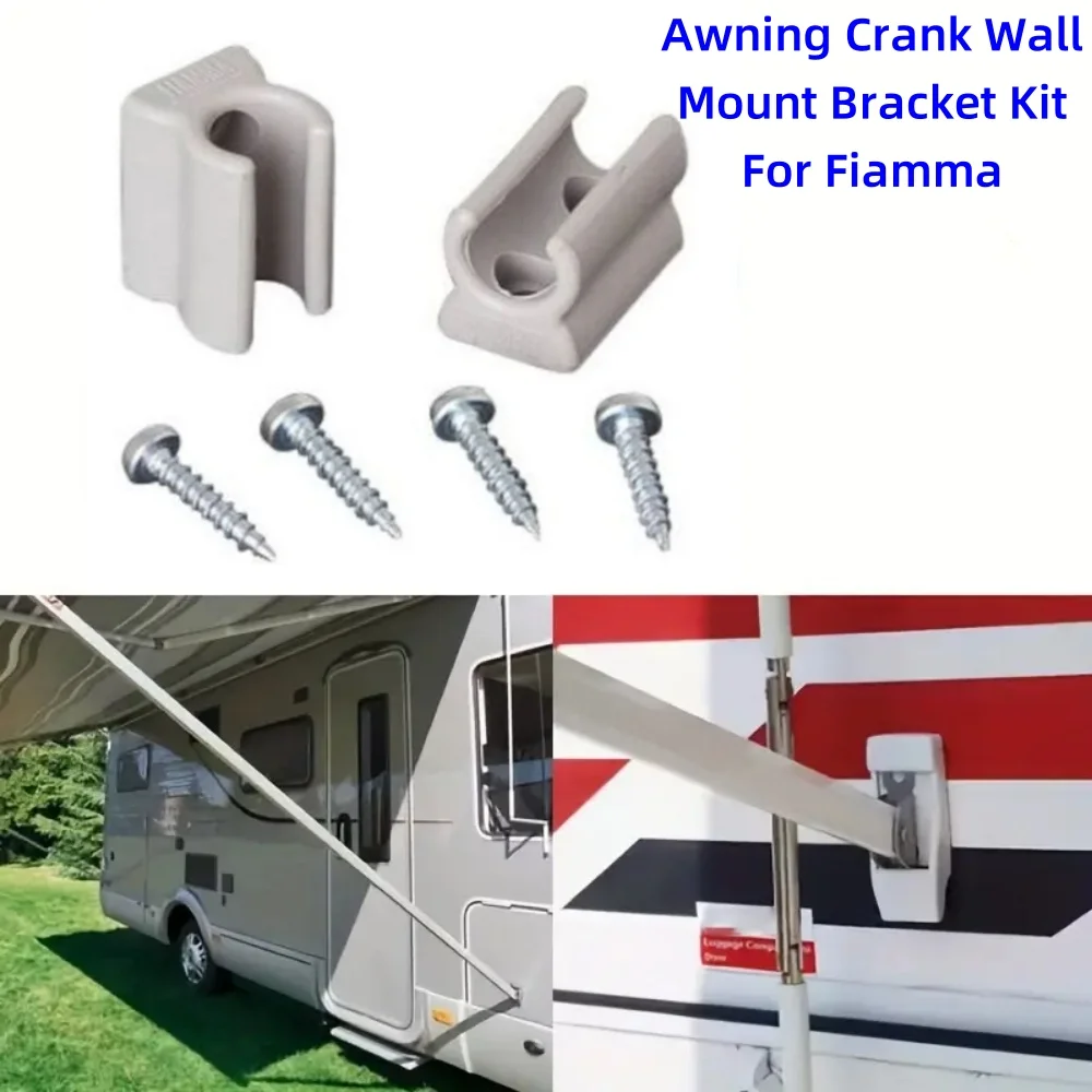 2pcs For Fiamma Awning Crank Wall Mount Bracket Kit Awning Handle 98655-094 Awning Brackets Caravan Accessories Easy-To-Install