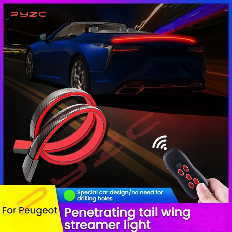 プジョー308-301-408-508-508l用-車高ポジションブレーキライト-リアテール警告信号ランプ-ledカーボンファイバースポイラーフローランプ