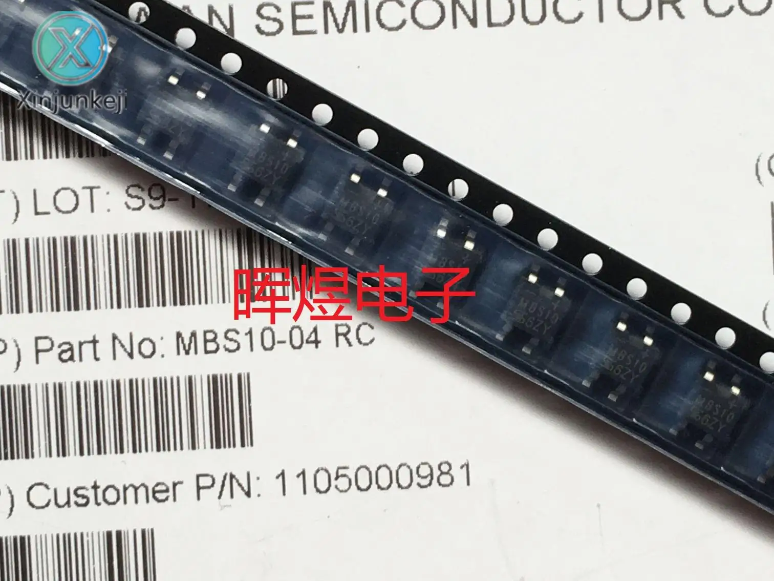 30pcs orginal new MBS10 MBS10-04 TSC patch rectifier bridge 0.8A1000V MB10S