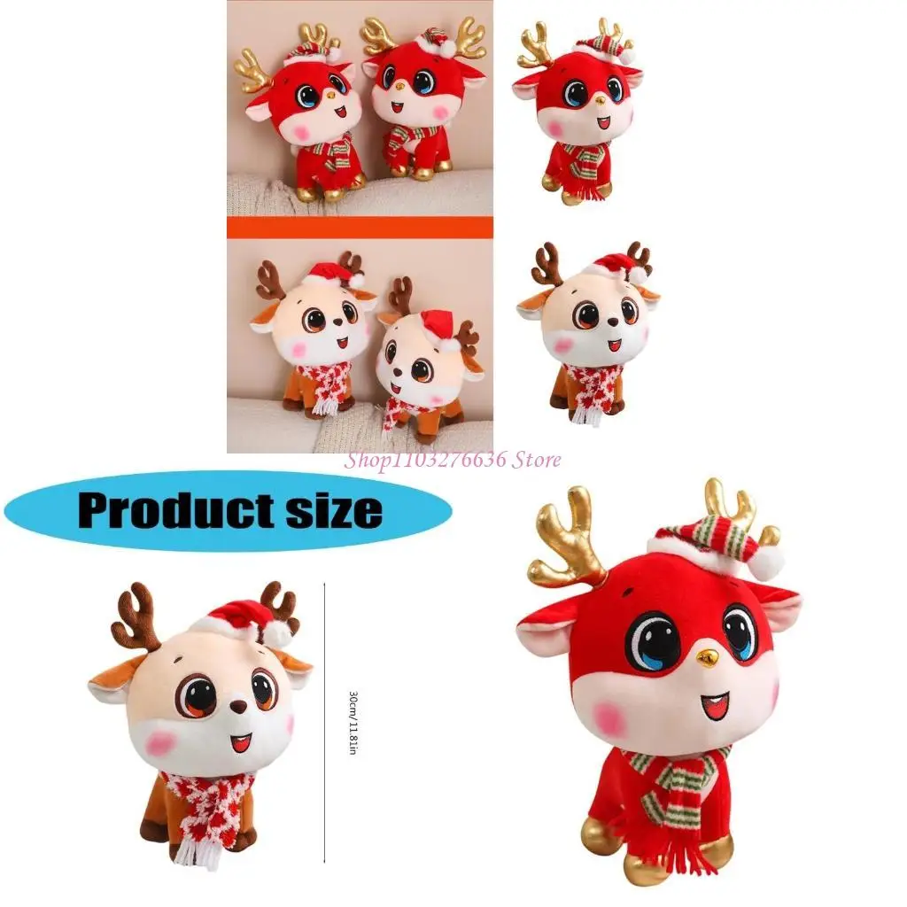 Ornamenti natalizi R6FD, peluche peluche peluche peluche peluche Plush Phone