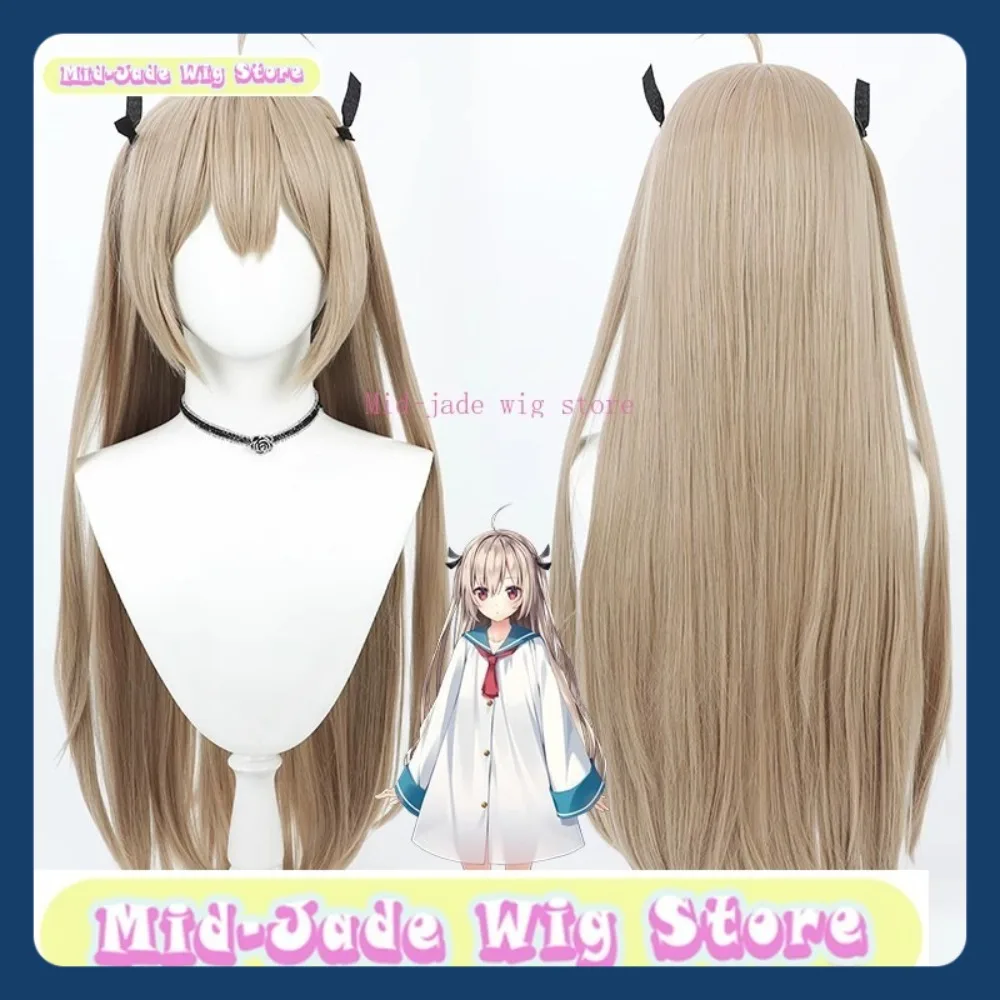 

Mid-jade Wig Store ATRI -My Dear Moments- Atri Cosplay Wig Anime Game Role-playing Halloween Costume Props Synthetic Hair