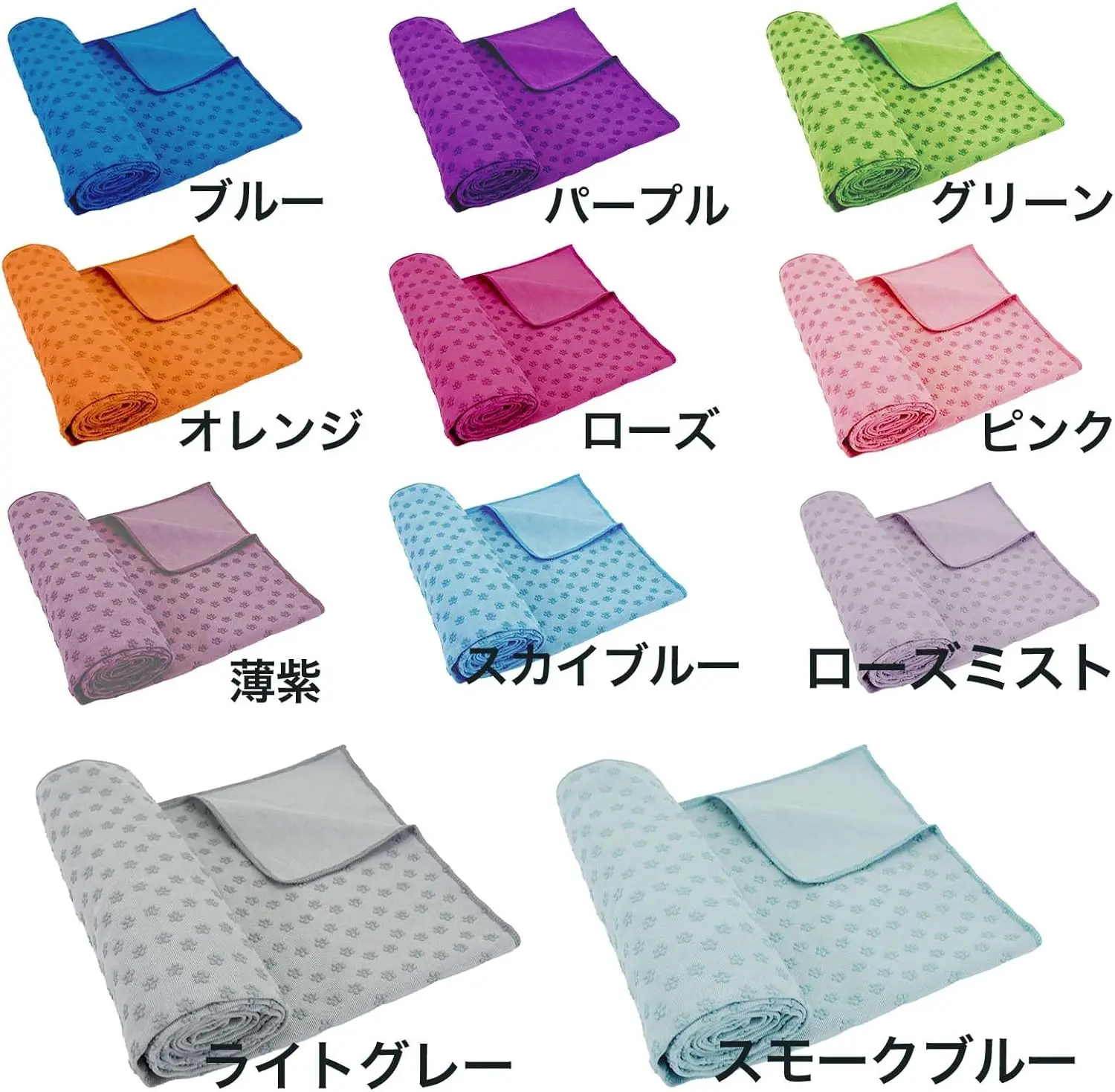 yZ[zŷɁAȂBzKO K^I ~ߕt zbgK K}bg ^I O K K}bg^I