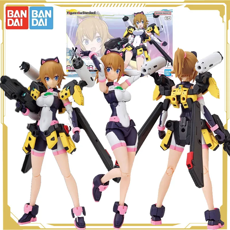 

Bandai Original Figure-rise Standard Anime Figure AVATAR FUMINR Assembly Model Action Figure Toys for Boys Girls Kids Gift