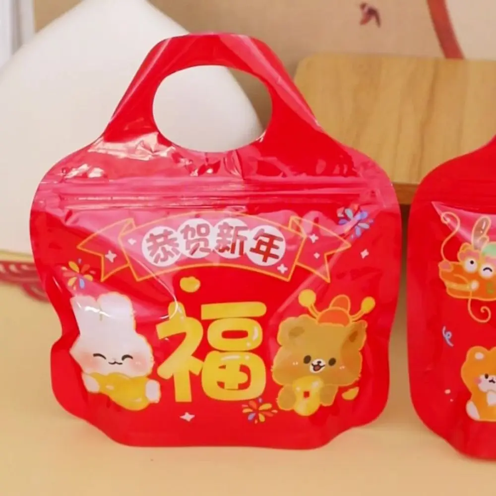 Portable Multifunction Snack Tote Bag Large Capacity Cartoon Pattern Storage Bag Packaging Bag Spring Festival Gift Packaging