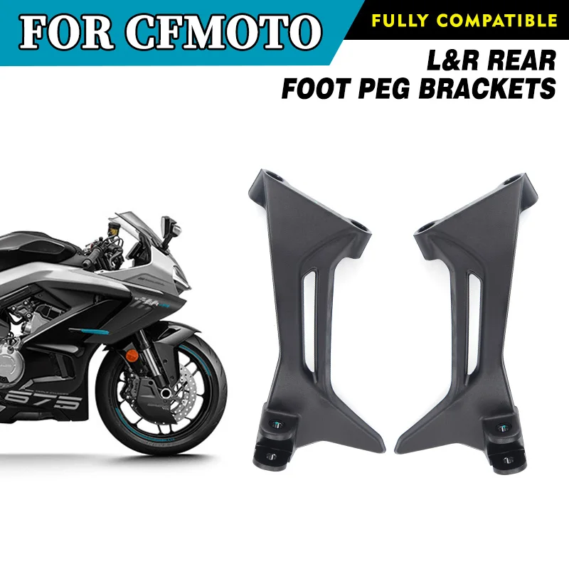 For CFMOTO 675SR-R L&R Rear Foot Peg Brackets 650 SR SRS675 CF650-10 Rear Pedal Support Motorcycle Accessories Original Parts