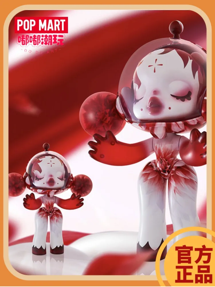 Original POPMART Skullpanda Mika Ninagawa 400 Between Light and