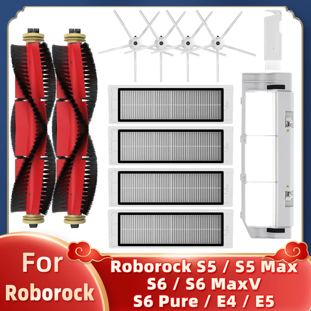 Für Xiaomi Mi Roboter Staubsauger 1 / 1S SDJQR01RR SDJQR02RR SDJQR03RR Roborock E2 E3 E4 E5 S4 S4 Max S5 Hauptseite Pinsel Filter