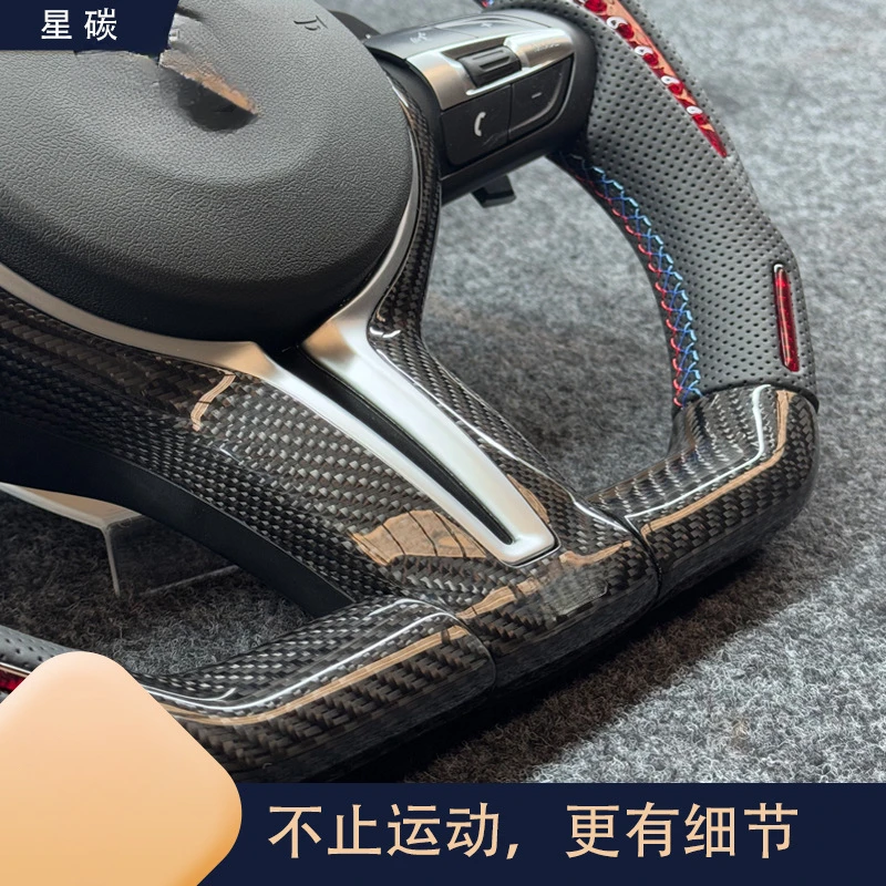 For BMW F10/F30/E90/Y-Series Carbon Fiber Sports Steering Wheel Modification (Massage Patch, V-Shaped Carbon Cloth, Non-Destruct