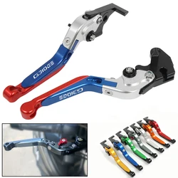 For BMW G310GS G 310GS G310 GS G 310 GS 2021-2023 Motorcycle Adjustable CNC Brake Clutch Levers Folding Extendable Handles Lever