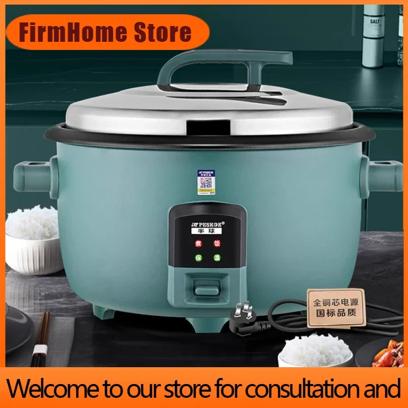 FirmHome StoreCommercial Large Capacity Rice Cooker Canteen Restaurant Hotel Dedicated 5 Liters -45L Household Multi-function Ri