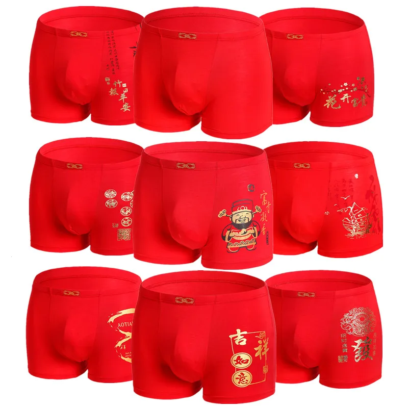 2 Pcs Big Size Men Boxers Briefs Shorts Underwear Underpants Boy Undies Panties Red Color L XL 2XL 3XL 4XL 2023 New Year Gifts