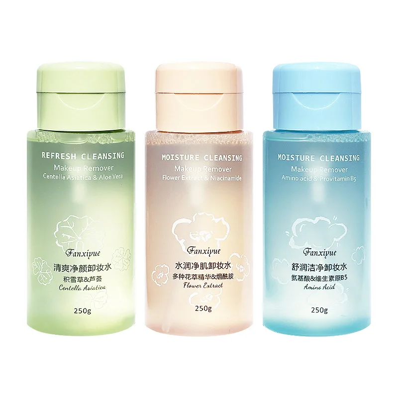 Amino Acid Makeup Remover Water 250g with Pump, Gentle Cleansing for Sensitive Skin, Effectively Removes Impurities