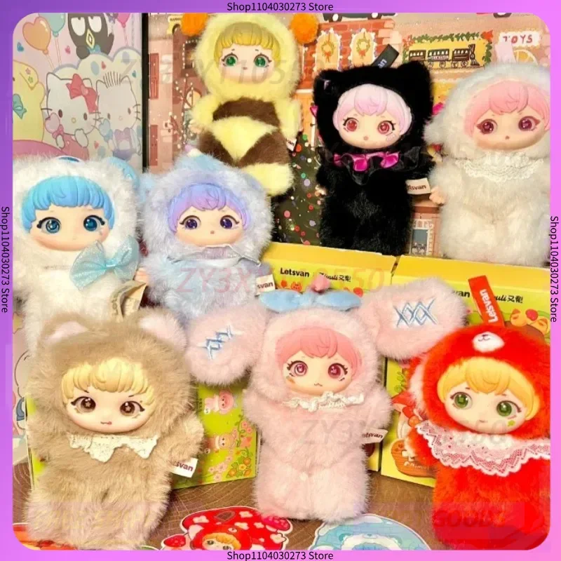 

Подлинная серия Letsvan Ziyuli Animal Party, слепая коробка, загадочная коробка, игрушки, милая экшн-фигурка аниме, кавайная модель, подарок