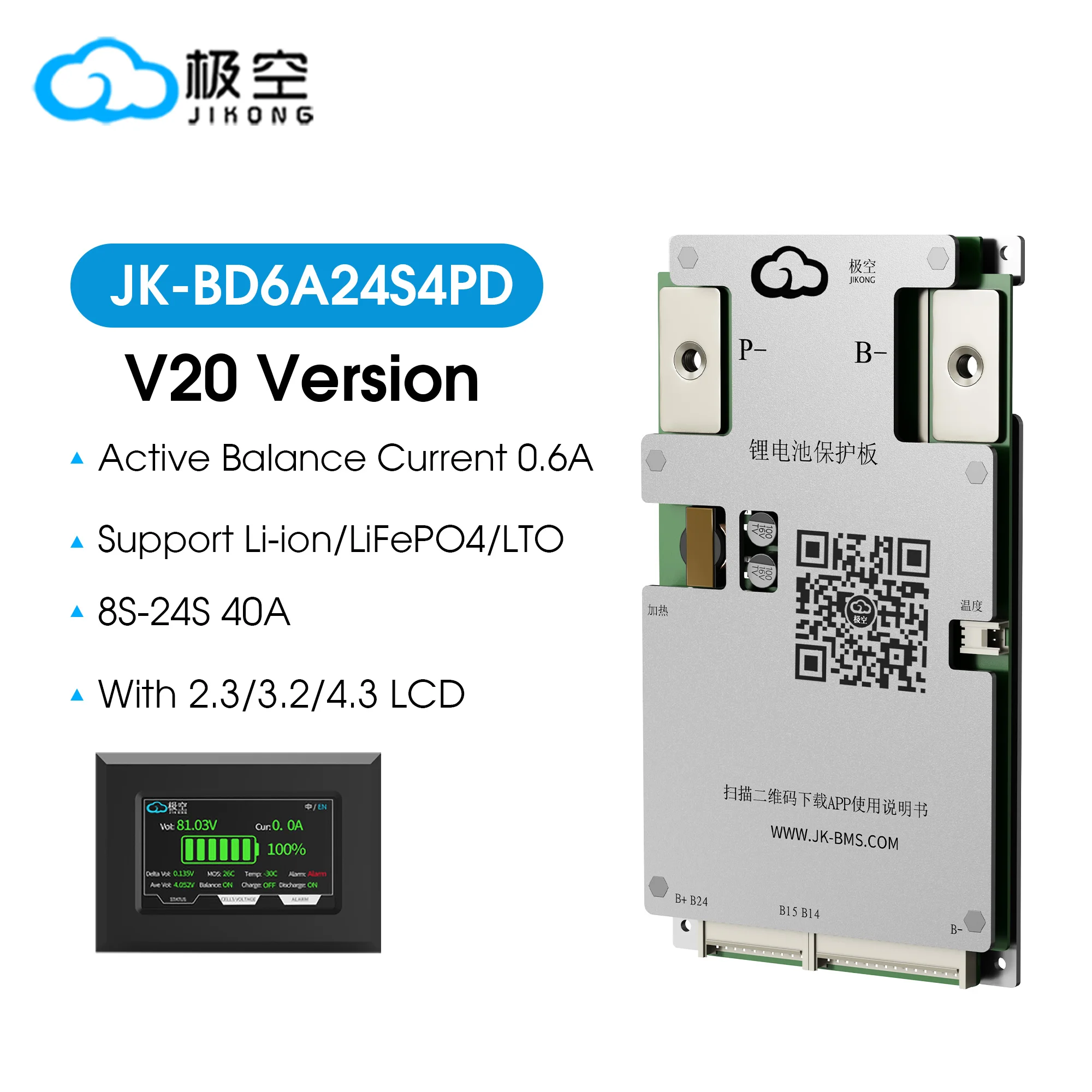 JIKONG BMS 40A BD6A24S4PD 8S-24S 24V 48V 72V 40A with LCD Smart Active Balance BMS Lifepo4 Li-Ion Lto 18650 21700 Battery bms