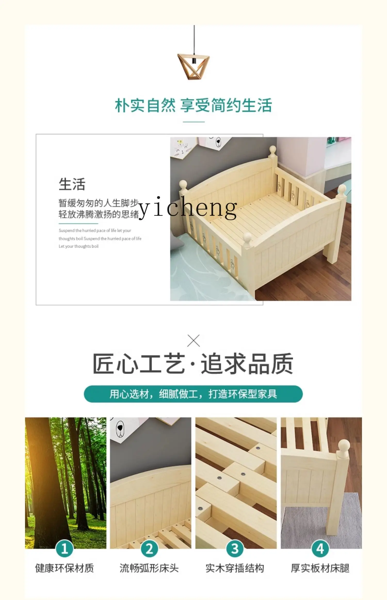 Tqh Solid Wood Children's Telescopic Bed Folding Baby Splicing Bed Multi-Functional Push and Pull Dual-Use Widened