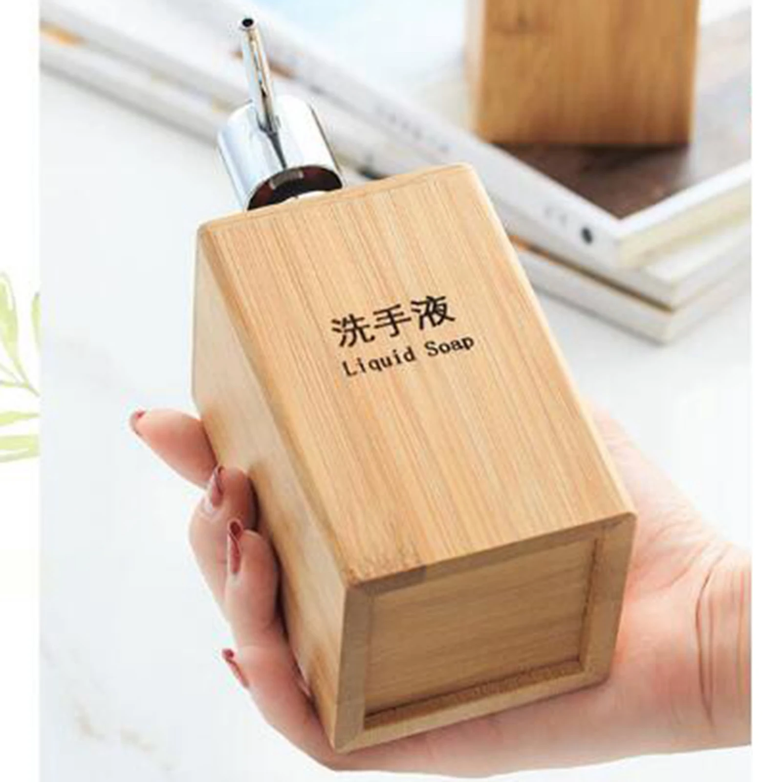 220ML Empty Soap Wooden Lotion Pump Bottle Dispenser Vials Jar Bamboo Countertop Pump Bottle Gel Container Kithcen Bathroom Pump