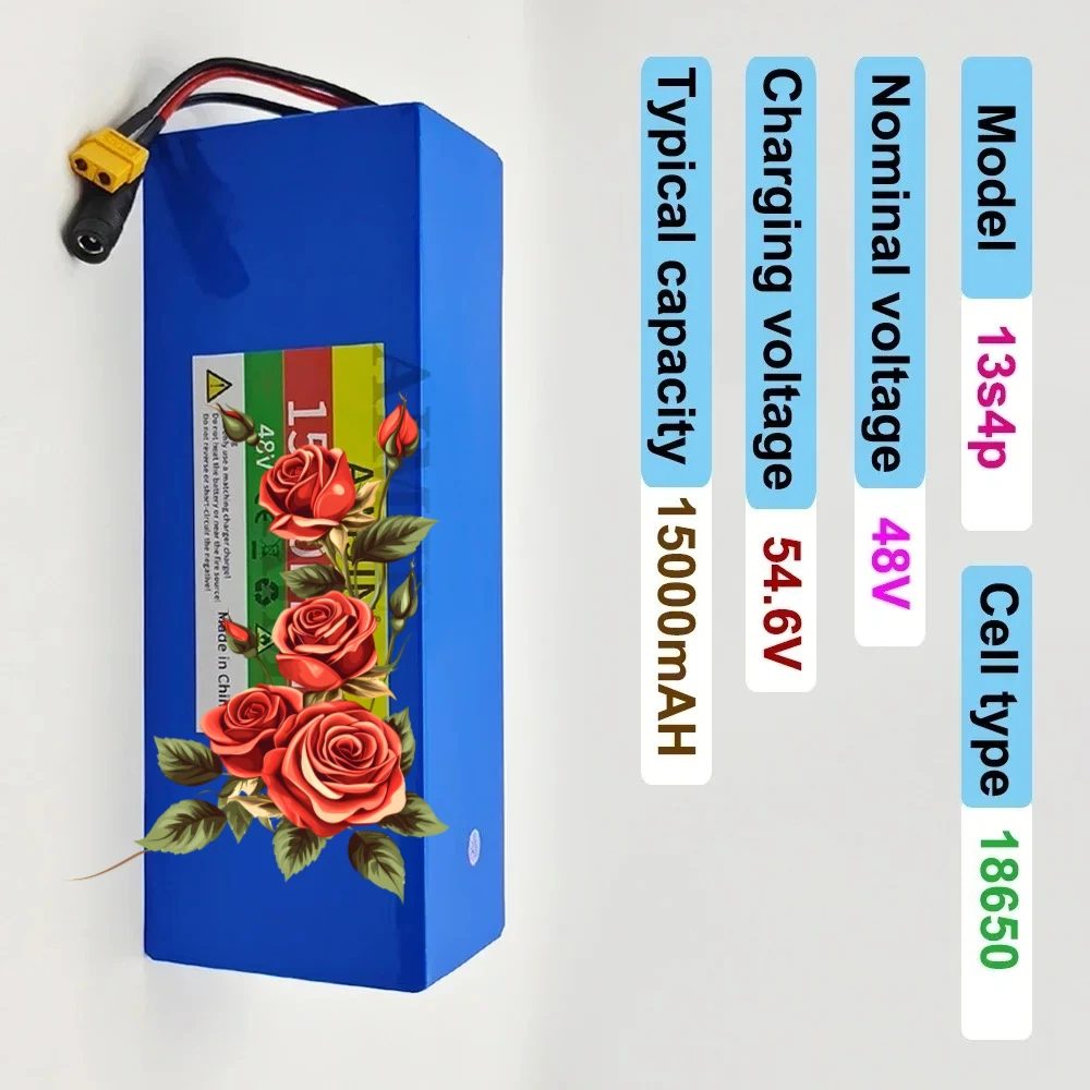 13S4P 48V 15Ah 1865… - image