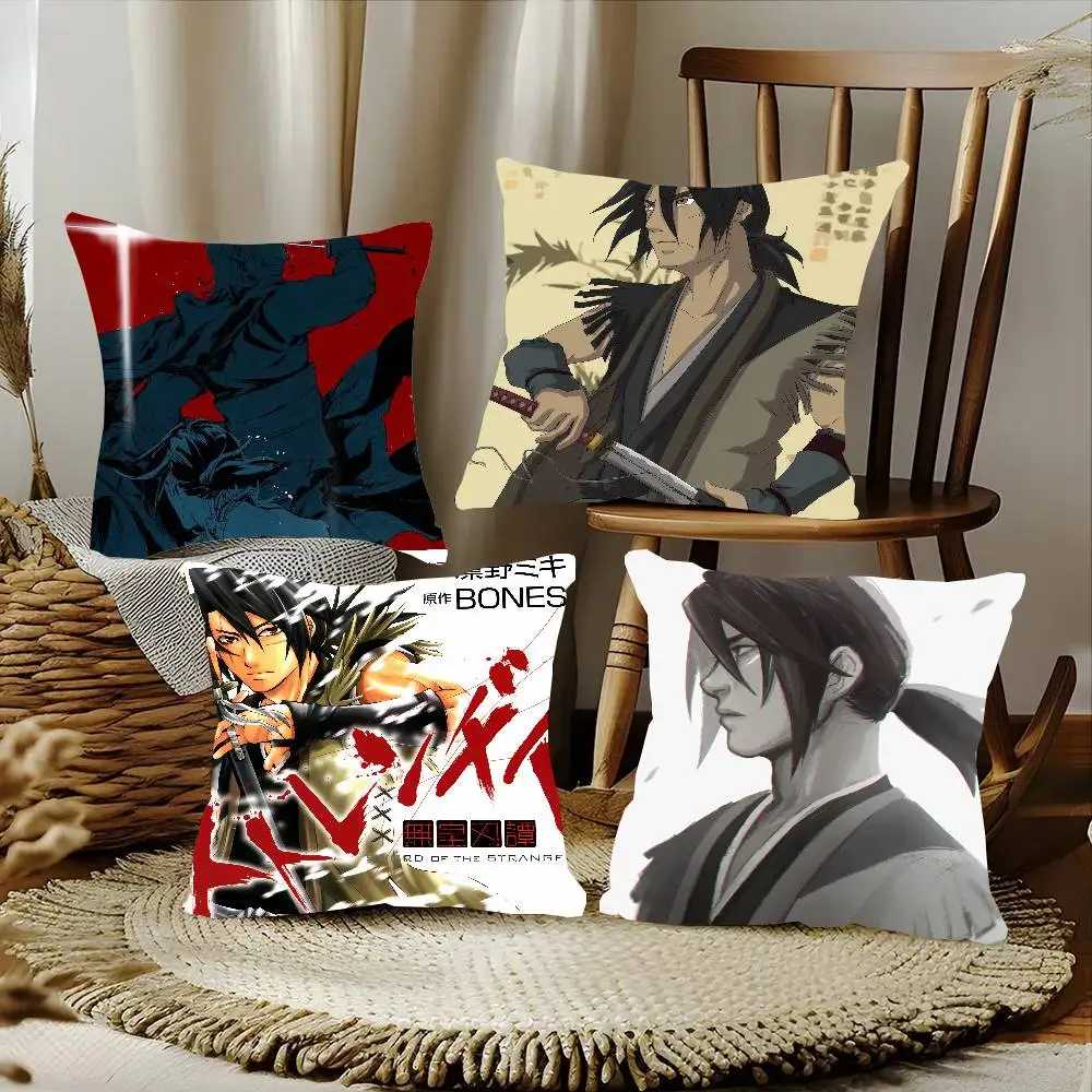 Funda de almohada cuadrada con diseño de anime Stranja Sword Of The Stranger, decoración para dormitorio, sofá, sala de estar, ocio