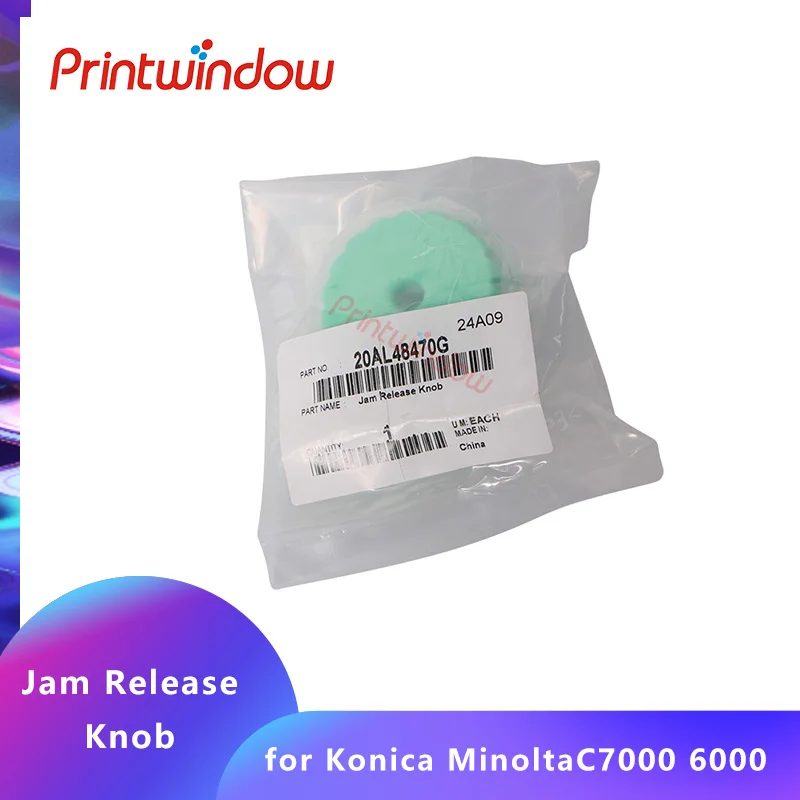 

20AL48470G оригинальная ручка освобождения замятия для Konica Minolta C7000 6000 6500 6501 1060 1085 1100