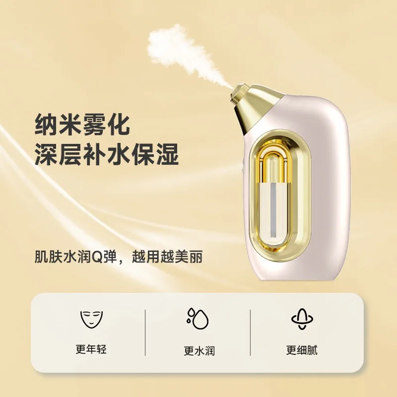 Smart Library Cross-border New High-pressure Non-invasive Water Light Meter Oxygen   Mini Replenishment Spray