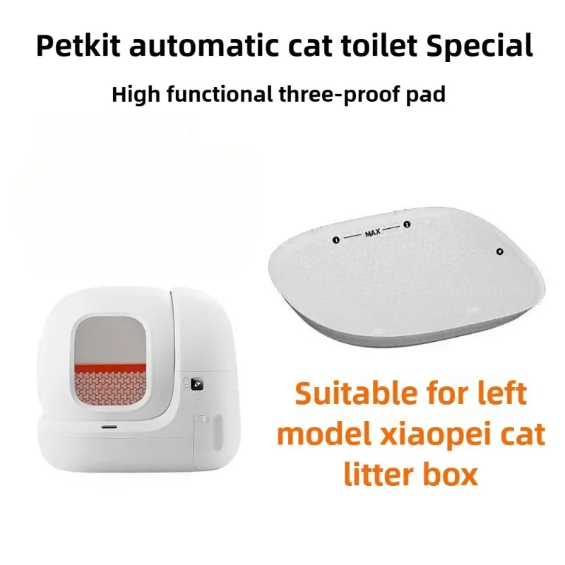 Petkit Automatic Cat Toilet Special Three Proof Pad Easy Clean High Functionality Cat Litter Pads Durable Grip Pets Supplies