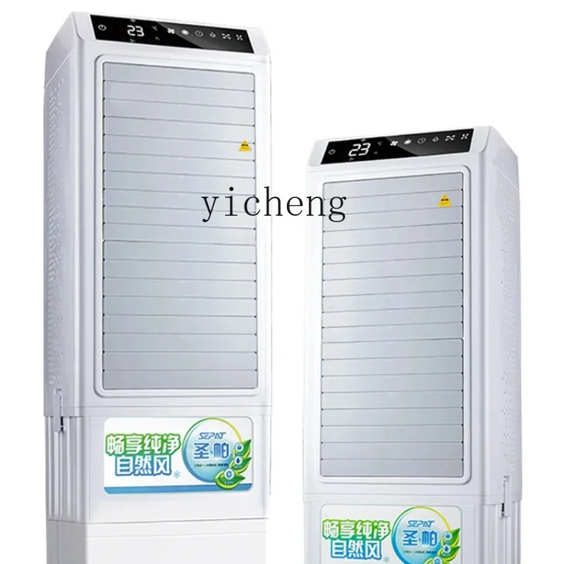 b30 Air Cooler Commercial Refrigeration Air Conditioner Fan Home Living Room Mobile Water Cooling Fan