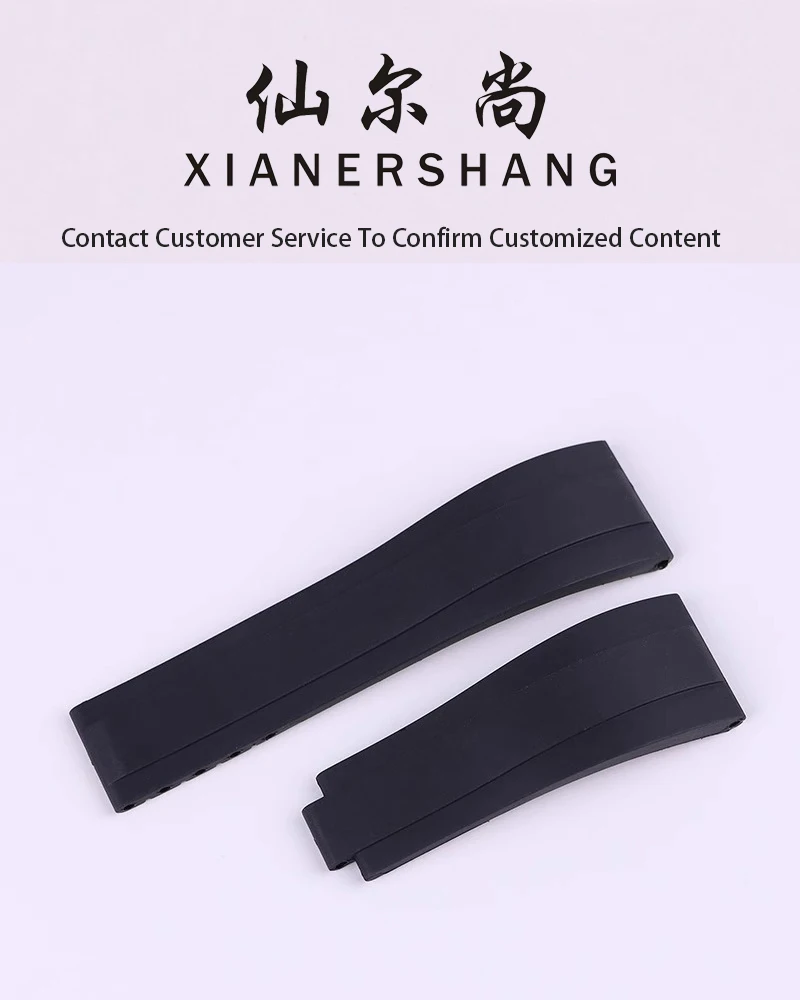 

XIANERSHANG Custom R-olex Yacht Master DAYTONA Watchbands 20MM 21MM Flat Interface Rubber Strap Can Be Cut Short Silicone Belt