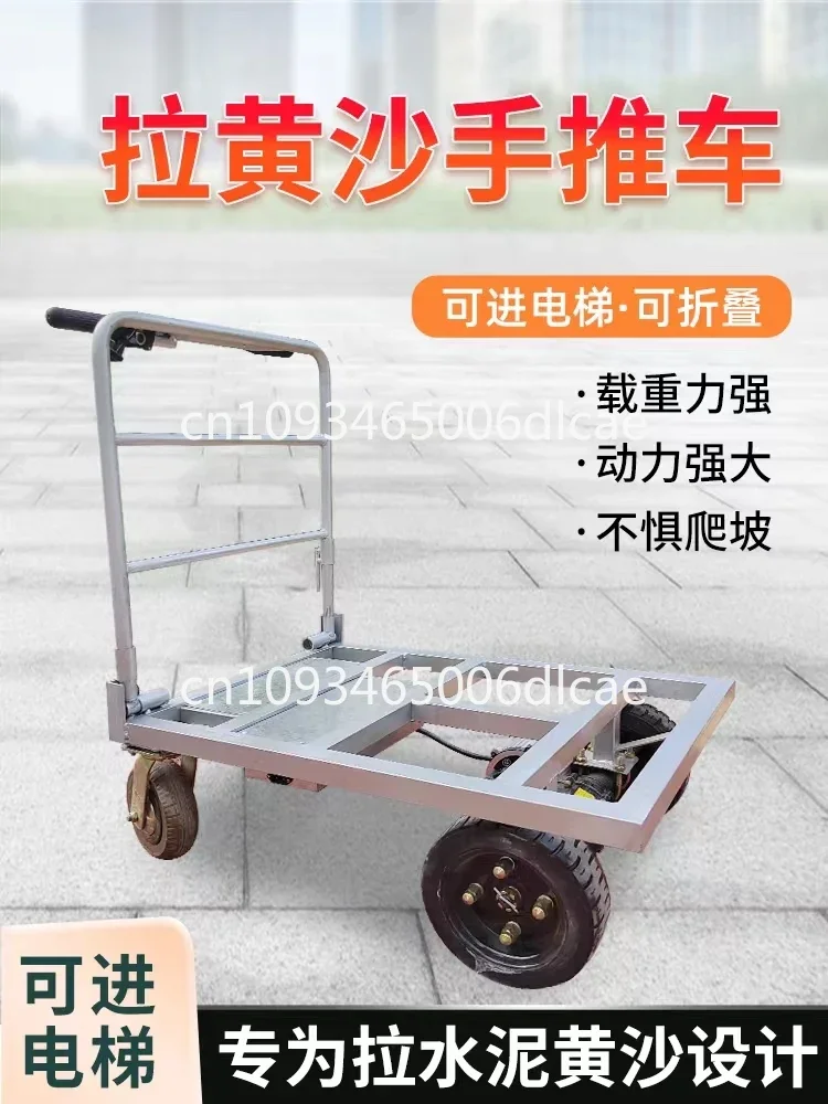 Electric handcart handling truck workers pull ceramic tiles and cement, fold them into the elevatord truck, small cart